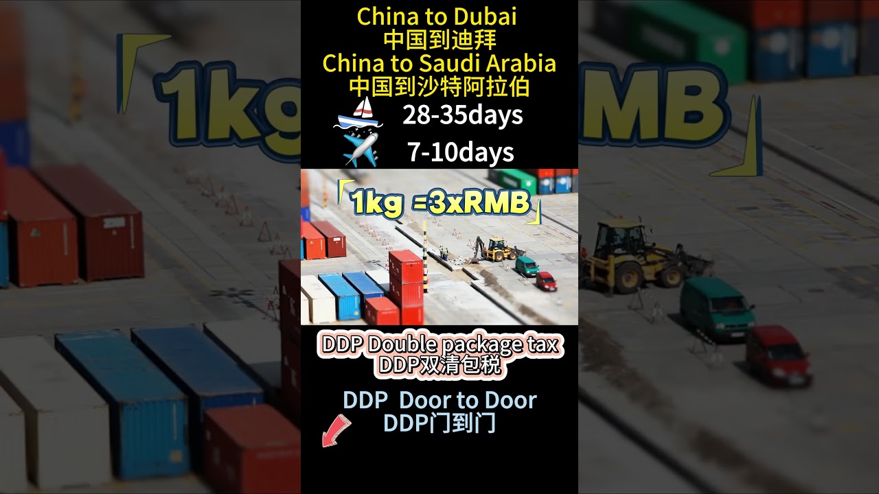 china to middle east 