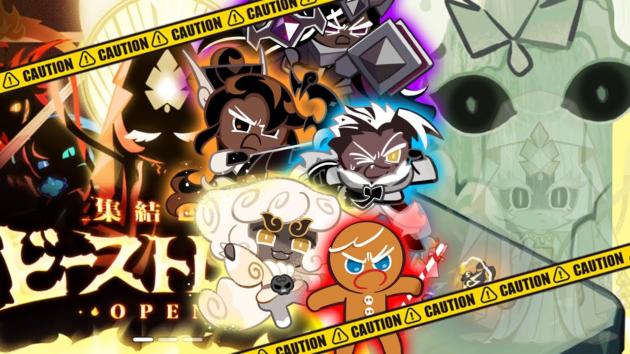 クッキーランキングダム】初挑戦!!”ビーストレイド”でミスティックな山