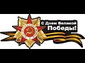 ЛЕНСКИЙ КРАЕВЕДЧЕСКИЙ МУЗЕЙ.   ЧАСТЬ 4