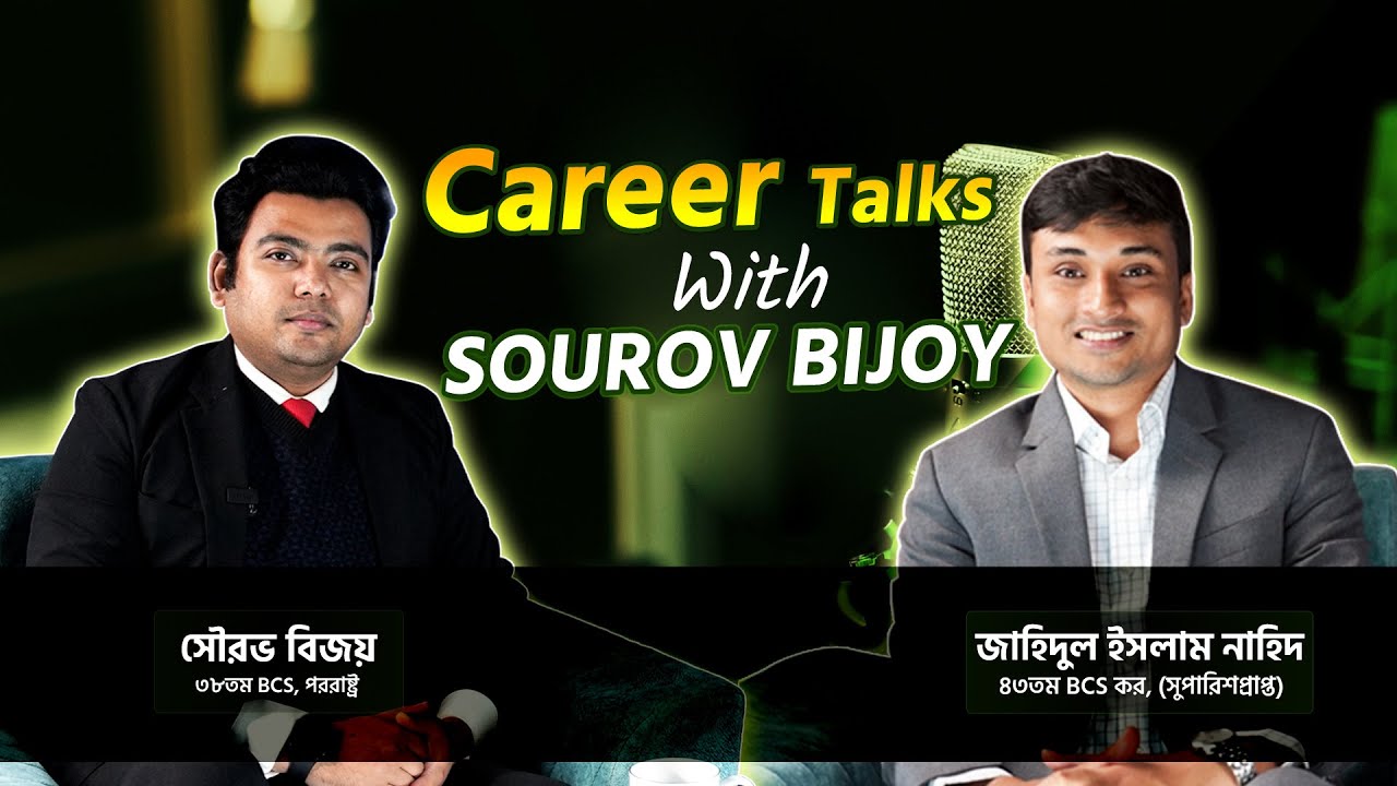 Career Talks with Sourov Bijoy