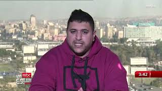 مقابلة مذيع الشارع احمد رافت مع قناة MBC