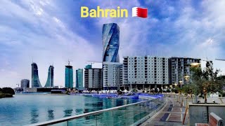 اجميل اماكن في البحرين Beautiful places in Bahrain #Bahrain_??