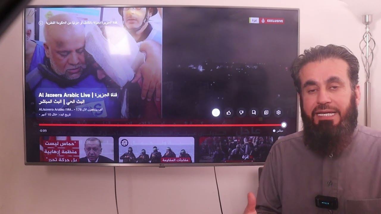 ناقل الخبر اصبح هو الخبر وائل الدحدوح