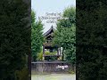 Morning bell at 5:30 a.m. in Nishi-Hongan-ji Temple, Kyoto, Japan. #DestinationJapan #kyoto #japan