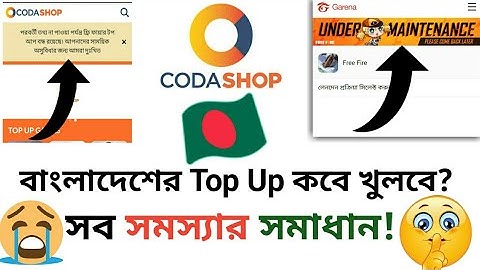 How To Solve Free Fire Top Up Problem in Codashop || Codashop All Problems Fix in Bangla