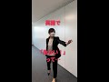 英語で、「危ない!」ってどうやって言うか分かる?