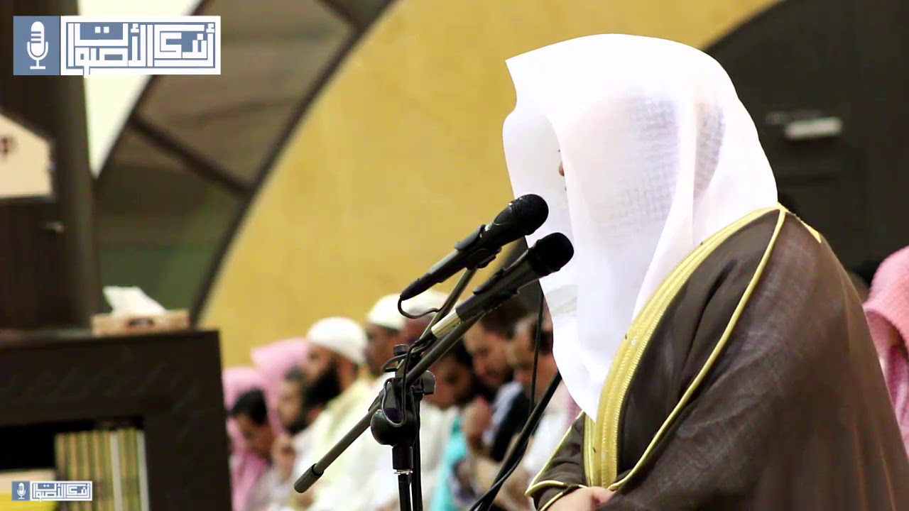 ( وأفوض أمري إلى الله ) تلاوة عراقية باكية للقارئ الشيخ د. ياسر الدوسري