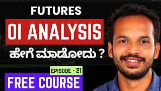 Open Interest Analysis Futures Long Short Build Up — Kannada