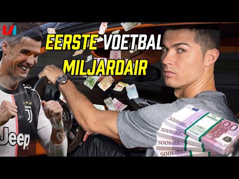 Video: Is cristiano ronaldo een miljardair?