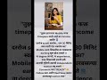 आज नाही तर कधीच नाही!🔥30 मिनिटं स्वतःसाठी काढ आणि तुझी earning journey सुरू कर👩‍💻✨"ready"comment कर!