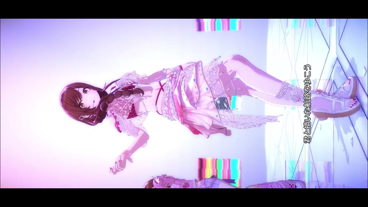 大崎甘奈 バーン・ド・ビジュー「VOY@GER」