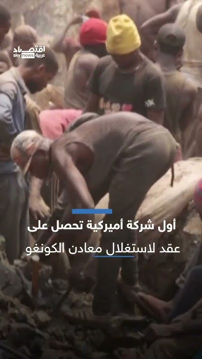     ..      | #_
 - نشر قبل 20 دقيقة