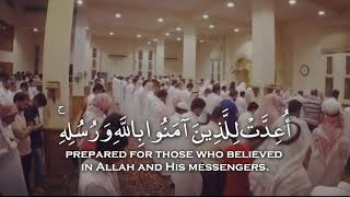 'Umair Shamim - Race toward forgiveness from your Lord | Beautiful Quran recitation