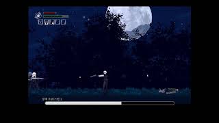 Void Memory Phantom Hraesvelgr 보이드메모리 영체 흐레스벨그