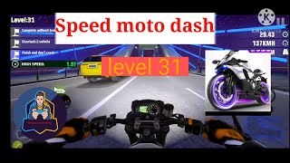 Speed moto dash game level 31.           #speed #motodash screenshot 5