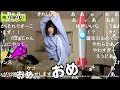 【一発芸】誕生日にI字バランスをする美少女【うなぁ】