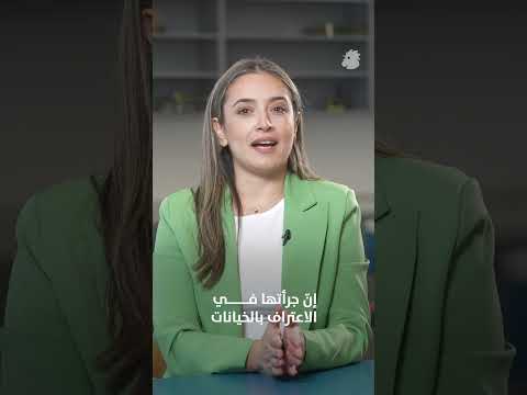 لماذا نحب الأميرة ديانا إلى هذا الحد