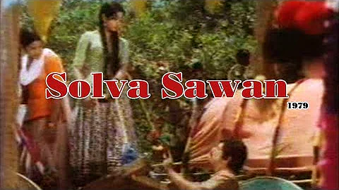 Solva Sawan (1979) Rare Movie