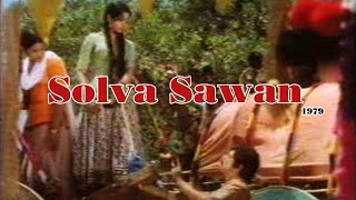 Solva Sawan 1979 Rare Movie