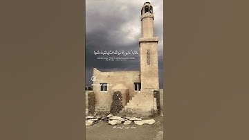 سورة الجاثية بصوت الشيخ محمد أيوب رحمه الله #سورة_الجاثية بصوت الشيخ #محمد_ايوب رحمه الله