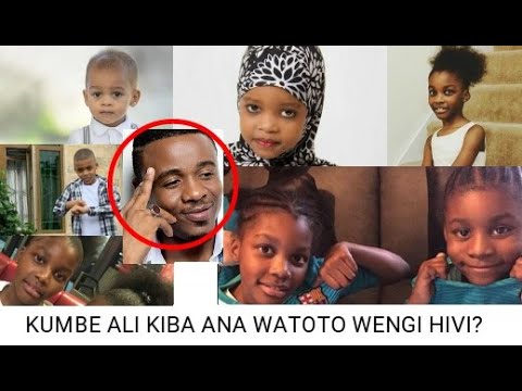 Video: Rekodi za watoto huwekwa kwa muda gani?