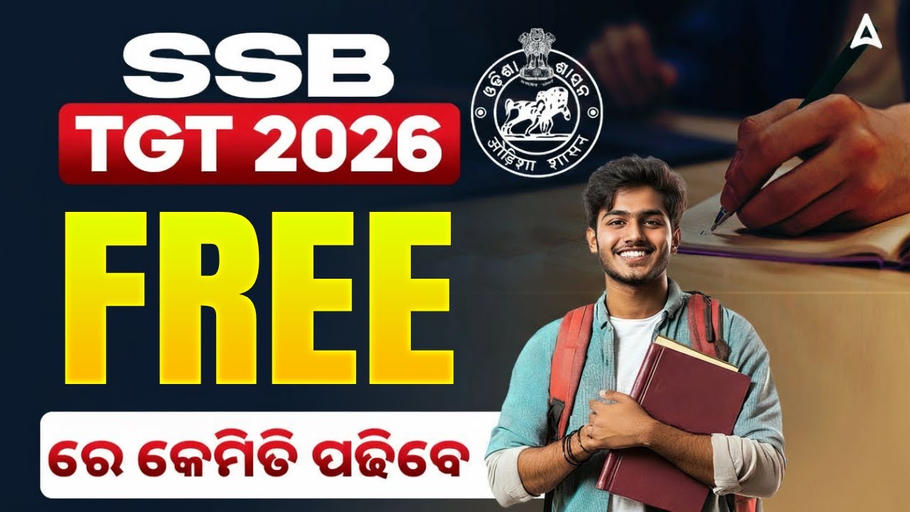 SSB TGT FREE PREPARATION 2026 | SSB TGT 2026 Preparation | Know Complete Details
