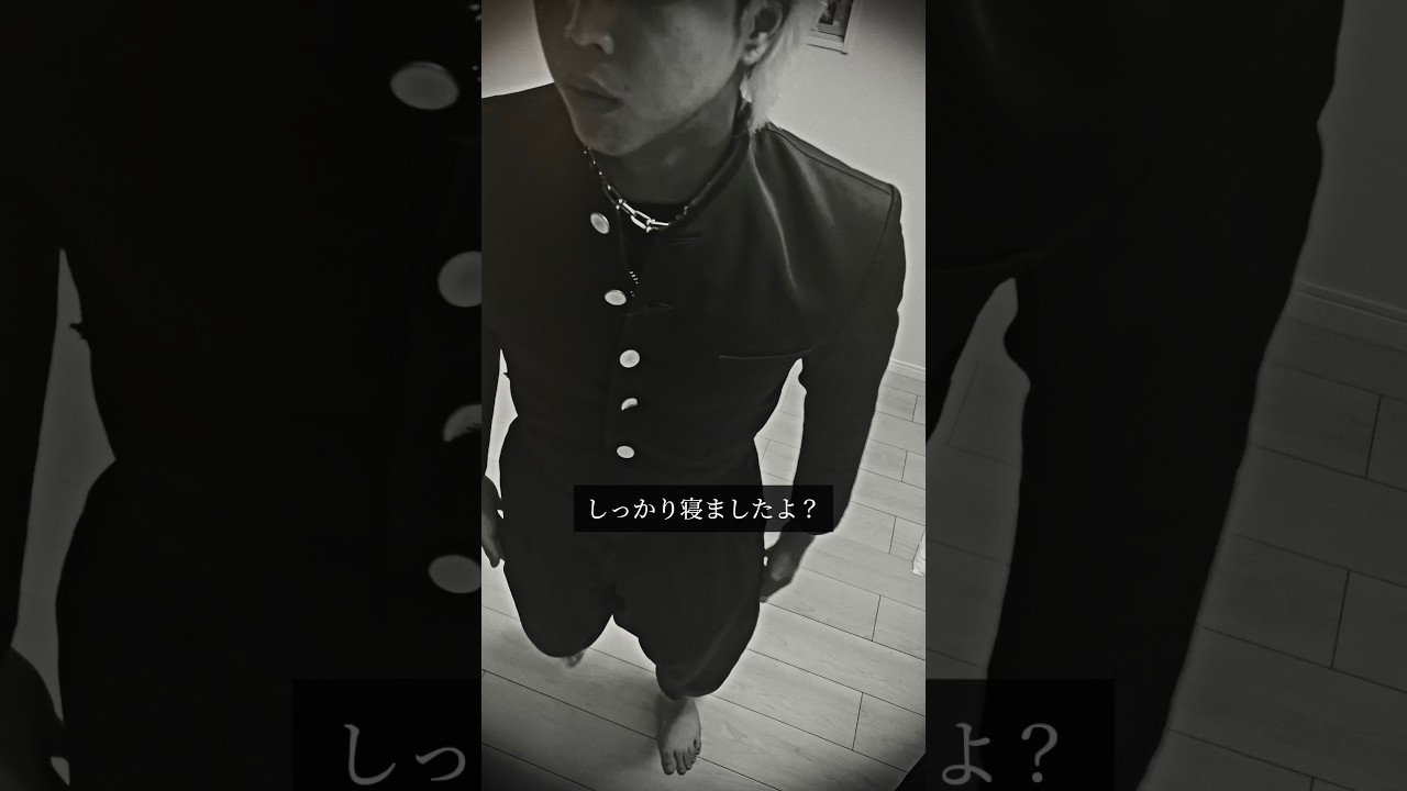 ショートスリーパー #コント#のむへい#お笑い