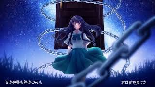 君だけ思う/hideya feat.重音テト