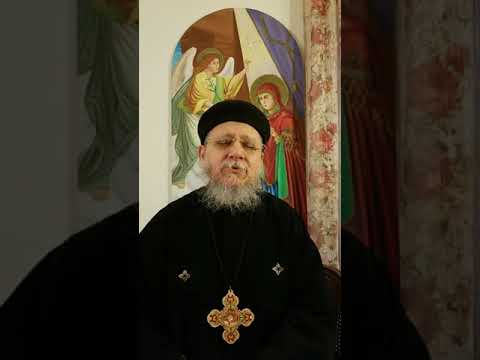 بللت فراشي القمص يوحنا نصيف