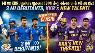 Mumbai Indians debut 3 players in their first match, Kolkata also gave a chance to many new faces