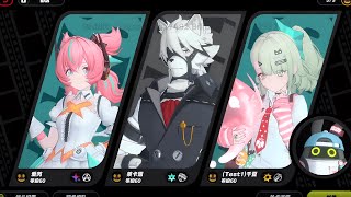 M0W1 Aria/M2W1 Lycaon/M0W0 Sunna vs 2.6 New Boss