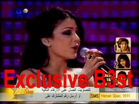 Moush Adra Stana Haifa Wehbe Star Academy 4