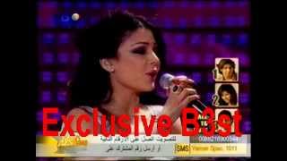 Moush Adra Stana Haifa Wehbe Star Academy 4