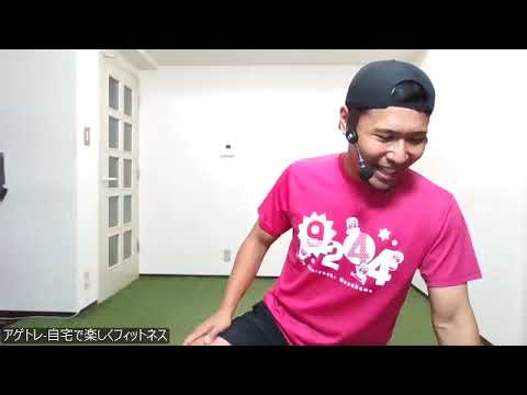 2025年11月25日zoomレッスン(ストレッチ＆痩せるダンス)