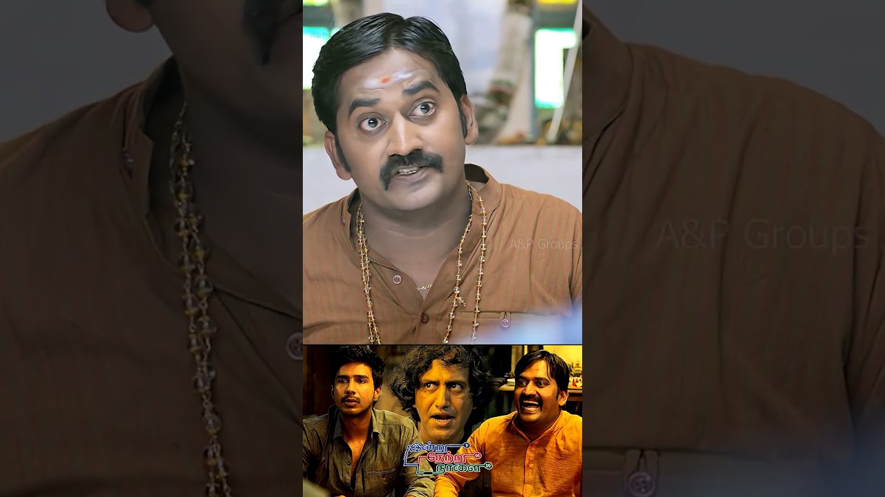 தமிழ்நாட்ல நிறைய Fraud ஜோசியக்காரங்க இருக்காங்க|Indru Netru Naalai #trending #karuppu #suriya #vijay