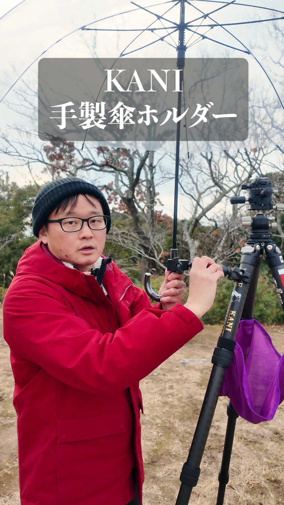 Great value for money. This umbrella holder is great! - YouTube
