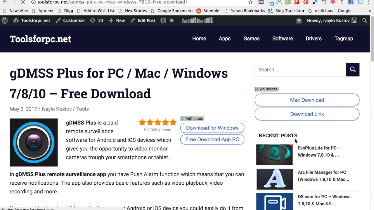 dmss for pc windows 10 free download