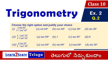 10th class Trigonometry Exercise 11.2 Question 2 AP TS