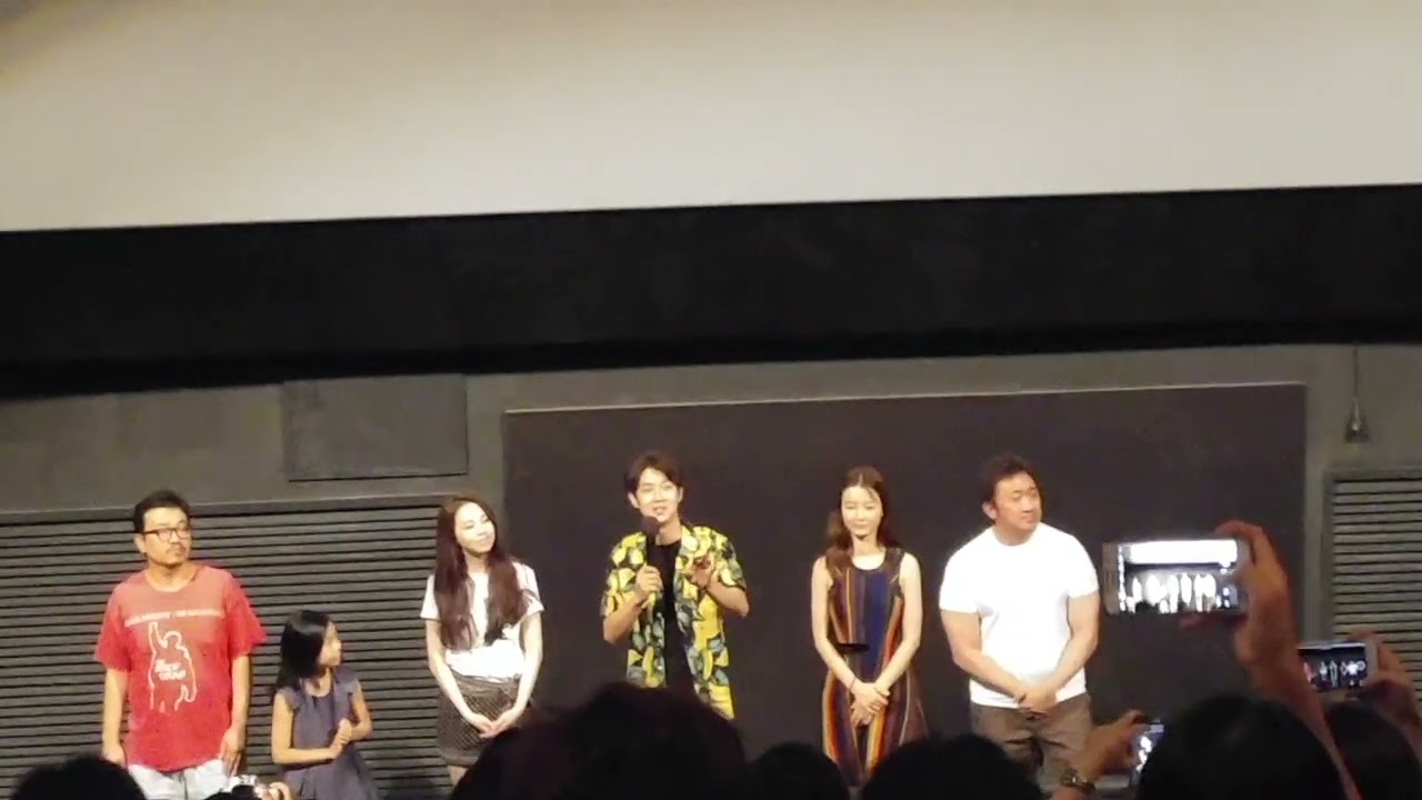 20160723_부산행 무대인사