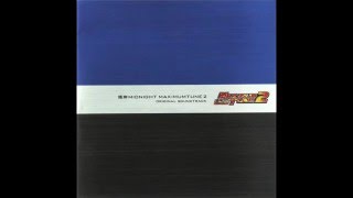 Yuzo Koshiro - Rival And Course Select (Maxi2 Version)