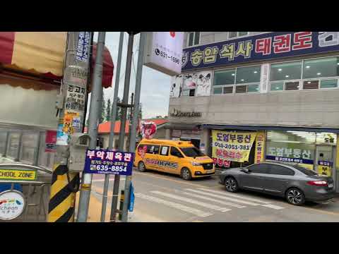 이천 도암초등학교
