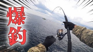 【五島列島】憧れの離島磯でショアジギングしたら青物パラダイスだった！【九州一周釣り旅】#7
