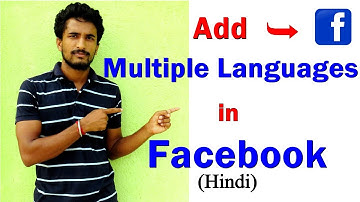 How to add Multiple Languages in Facebook //kaise Facebook mey Multiple languages add kore || P_Tech
