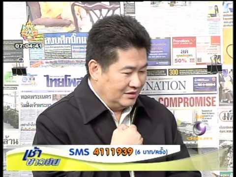 สูตรสำเร็จ...สู้จระเข้บุกกรุง (ตอน2)