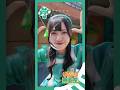 💚#吉瀬真珠［きちせ しんじゅ］