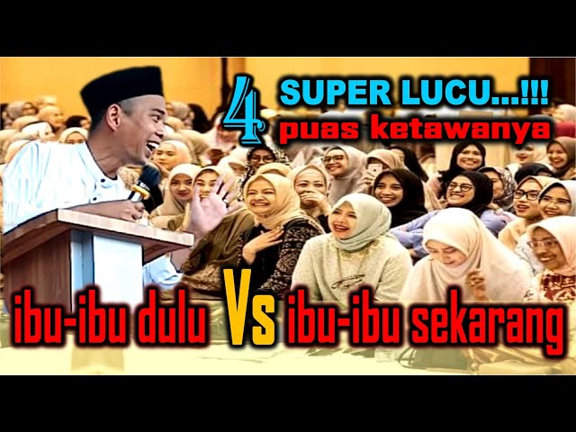 SUPER LUCU! DULU PAKAI SUSUK EMAS SEKARANG SKINCARE BUAT IBU IBU TERTAWA - USTADZ ABDUL SOMAD class=