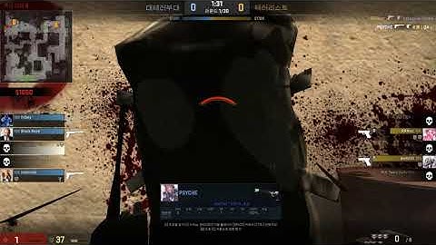 CSGO Dust 2 CT Pistol Round