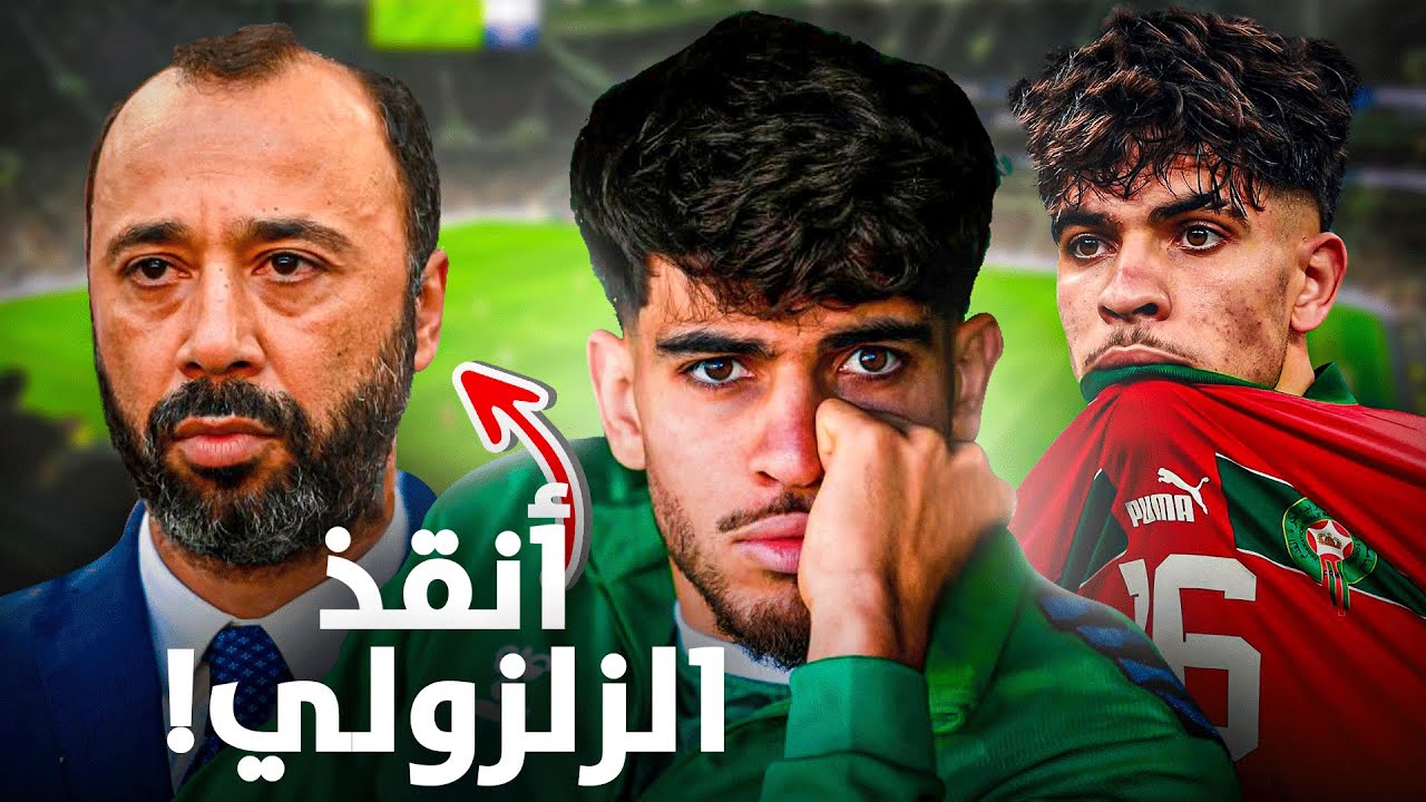 كيف أنقذ طارق السكتيوي مسيرة عبد الصمد الكروية ؟