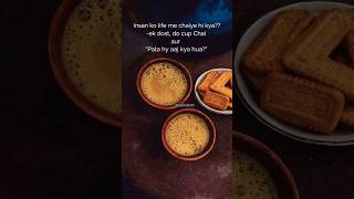 Tea lovers #aa0310 #tea #chai #tealovers #chailove #biscuit #friends #life #youtube #shorts #video