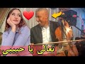 أسمع شعبي ديال بصح من عند عزيز ولد القيد Aziz Wld L9ayad أسمع شعبي ديال بصح من عند عزيز ولد القيد Aziz Wld L9ayad